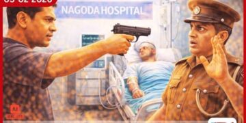 කුඩු සළිඳුගේ ගෝලයා බැලීමට  පිස්තෝලයක් රැගෙන ආ පුද්ගලයෙකු  ආරක්ෂක නිලධාරියෙකුට තර්ජනය කරයි