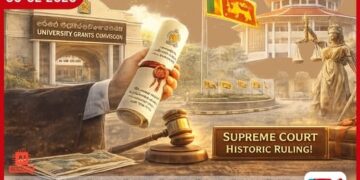 විශ්වවිද්‍යාල ප්‍රතිපාදන කොමිෂන් සභාවට නියෝගයක්