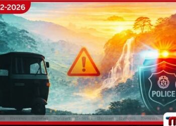 ඇල්ල බලන්න ගිය ජර්මන් ජාතික තරුණියකට අතවර කළ ත්‍රීවීල් රියදුරා  අත්අඩංගුවට