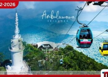 පරිසර හානි සිදු නොවන්නේ නම් ඇම්බුළුවාව කේබල් කාර් ව්‍යාපෘතියට යළි අවසර