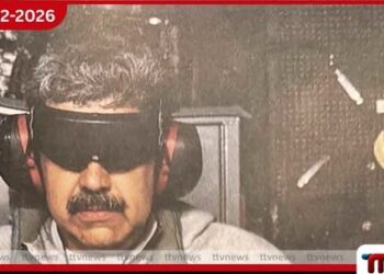 නිකොලස් මධුරෝ අපට දෙන්න ආර්ජන්ටිනාවෙන්  ඇමරිකාවට ඉල්ලීමක්