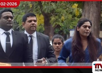 කෙහෙළියගේ දියණිය අල්ලස් කොමිසම මගින්  අත්අඩංගුවට