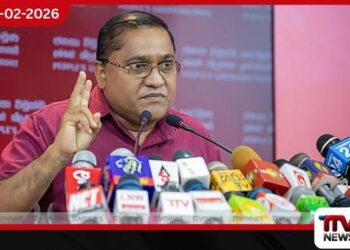 යටත්විජිත හානිවලට බ්‍රිතාන්‍යයෙන් වන්දි ඉල්ලයි දේපළ සහ ජීවිත හානි ගැන අවධානය ශ්‍රී ලංකාවෙන් නිල ඉල්ලීමක් කිරීමට සූදානම් විපක්ෂ නායකගේ යෝජනාවට ඇමතිගෙන් ප්‍රතිචාර