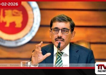 රජයේ බැංකුවල රුපියල් ට්‍රිලියනයක අතිරික්තයක්