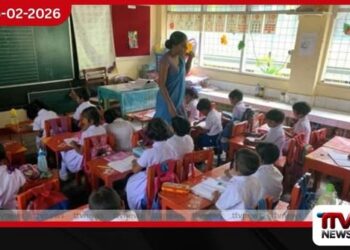 ගුරු සේවයට උපාධිධාරීන් බඳවා ගැනීමේ විශේෂ නිවේදනයක් අයදුම්පත් කැඳවීම ඇරඹෙයි – ගැසට් නිවේදන නිකුත් කෙරේ