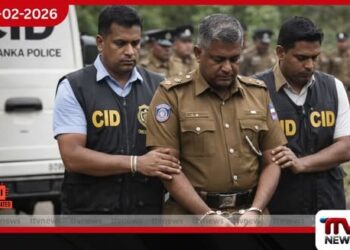 සූරියකන්ද පොලීසියේ  හිටපු ස්ථානාධිපති (OIC) සහ කොස්තාපල්වරයෙකු අත්අඩංගුවට