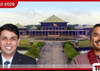 “නාමල්ගේ නම කියනකොට මාලිමාවේ අයට චූ යනවා” – අර්චුනාගෙන් සැර ප්‍රතිචාරයක්