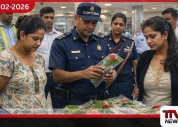 ඇන්තූරියම් පැළ ගෙනා කාන්තාවන් දෙදෙනෙකු කටුනායකදී අත්අඩංගුවට