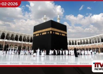 හජ් වන්දනා ලියාපදිංචියේදී කෝටි දෙකකට ආසන්න මුදලක්  අයථා ලෙස අරන්