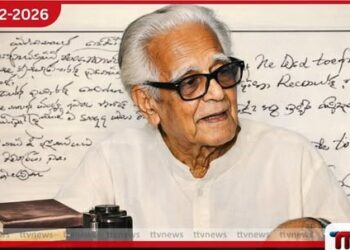 මර්සලින් ජයකොඩි පියතුමාගේ  28 වන ගුණසමරුව නිමිත්තෙන්  සුවඳ ජලේ පිපි කුමුදුනියේ උපහාර සන්ධ්‍යාව හෙට