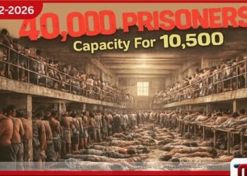 බන්ධනාගාර තුළ දරුණු තදබදයක්