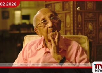 ලෙස්ටර් ජේම්ස් පීරිස්  කෞතුකාගාරය අතරමග නතර වෙ