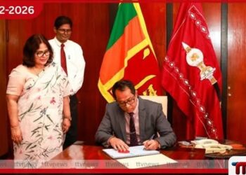 කතානායකට එරෙහිව දූෂණ චෝදනා 8ක්