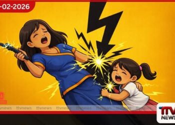 විදුලි සැර වැදීමෙන් මවක් සහ දියණියක්  ජීවිතක්ෂයට