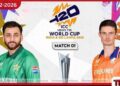 T20 ලෝක කුසලාන සමාරම්භක තරගයෙන් නෙදර්ලන්තය පරදා පාකිස්ථානයට තියුණු ජයක්