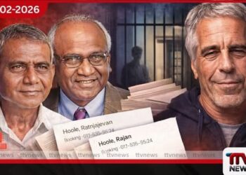 එප්ස්ටයින්ගේ කළු ලේඛනවලින් ශ්‍රී ලංකාවේ මානව හිමිකම් ක්‍රියාකාරීන් දෙදෙනෙක් ගැන හෙළිවේ