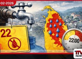 ගෝඨාභයට එරෙහිව යාපනයේ විරෝධතාවක්