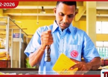 තැපැල් සේවයේ පුරප්පාඩු 7,000ක් ලිපි බෙදාහැරීම අඩාල වෙයි