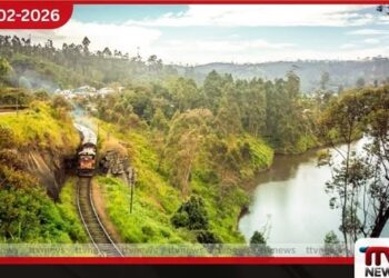 උඩරට දුම්රිය මාර්ගය පිළිසකර කිරීමේ සැලසුම් මාර්තු මාසයේදී රජයට