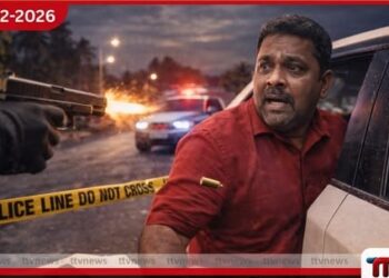 කළුතර සජබ අපේක්ෂකට දෙවැනි වරටත් වෙඩි ප්‍රහාරයක්