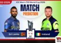 T20 ලෝක කුසලාන ශ්‍රී ලංකා – අයර්ලන්ත  පළමු ගැටුම  අද රාත්‍රියේ