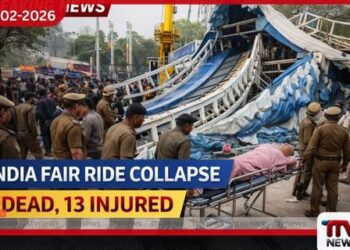 ඉන්දියාවේ සැණකෙළි භූමියක ඔන්චිල්ලාවක් කඩා වැටෙයි මාරාන්තික අනතුරෙන් පොලිස් නිලධාරියෙක් මරුට පුද්ගලයින් 13කට බරපතළ තුවාල