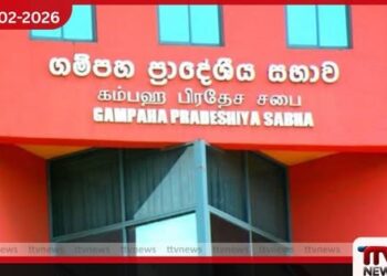 ගම්පහ ප්‍රාදේශීය සභාවේ මාලිමාවේ මන්ත්‍රීවරුන් තිදෙනෙකුට මූල්‍ය වංචා චෝදනා රජයේ කොන්ත්‍රාත් ලබාගෙන ඇති බවට විපක්ෂයෙන් චෝදනා