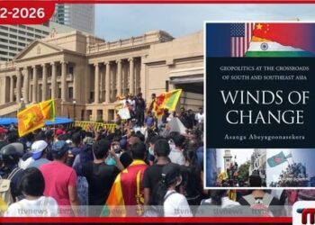 අරගලය පිටුපස CIA හස්තයක්