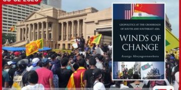 අරගලය පිටුපස CIA හස්තයක්