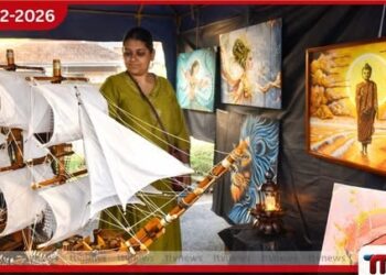 33 වන ‘කලා පොළ’  අද කොළඹදී