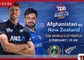 T20 ලෝක කුසලානය ඇෆ්ගනිස්ථානය පරදා නවසීලන්තයට කඩුලු 5ක විශිෂ්ට ජයක්