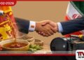 ශ්‍රී ලංකාව හා ඉරානය අතර තේ – ඉන්ධන හුවමාරු ගිවිසුම අඛණ්ඩව ඉදිරියට