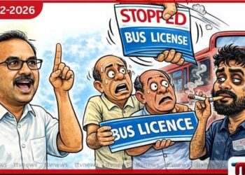 මත්ද්‍රව්‍ය භාවිතා කරන රියදුරන් යෙදවුවහොත් බස් බලපත්‍රය අහෝසියි