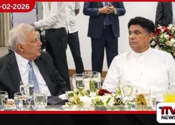 රාත්‍රියේදී හෝටලයක රනිල් සහ සජිත් අතර හමුවක්