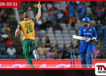 ඇෆ්ගනිස්ථානයට කාසියේ වාසිය පලමු පිතිහරබයට දකුණු අප්‍රිකාවට ඇරයුම්