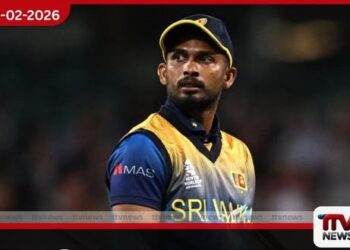 විස්සයි20 පිටියේ අකමැතිම ලෝක වාර්තාව දසුන් ශානක සතු වෙයි