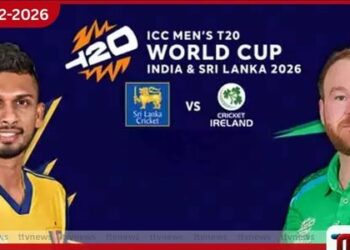 අයර්ලන්තය පරදා ශ්‍රී ලංකාවට ලකුණු 20ක ජයක්