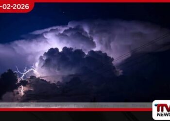 ප්‍රදේශ කිහිපයකට දැඩි අකුණු අනතුරු දිස්ත්‍රික්ක රැසකට ‘ඇම්බර්’ අවවාදාත්මක නිවේදනයක්