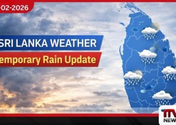 දිවයිනේ වැසි තත්ත්වයේ තාවකාලික අඩුවීමක්