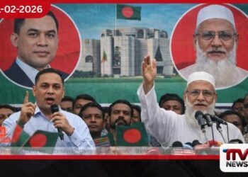 ෂෙයික් හසීනා සහ ඛලීඩා සියා නොමැති බංග්ලාදේශ මහ මැතිවරණය අද