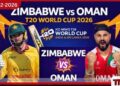 T20 ලෝක කුසලානය ඕමානය පරදා සිම්බාබ්වේ කණ්ඩායමට විශිෂ්ට ජයක්