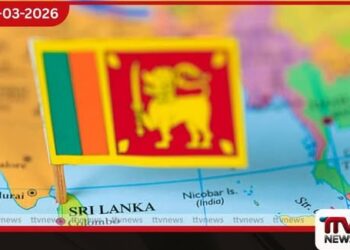 ඉරාන නායකයින්ගේ අභාවය වෙනුවෙන් ශ්රී ලංකා රජය කණගාටුව පළ කරයි