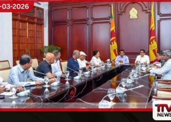 මැදපෙරදිග අර්බුදය හමුවේ  සංචාරකයන්ගේ සහ විදේශගත ශ්‍රමිකයන්ගේ  ආරක්ෂාවට රජයෙන් විශේෂ වැඩපිළිවෙළක්