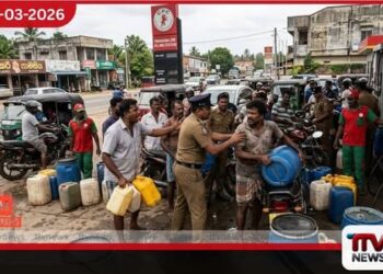 ඉන්ධන අනවශ්ය ලෙස රැස්කරන්නන්ට එරෙහිව දැඩි නීතිමය ක්රියාමාර්ග