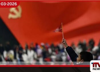 ලෝකයේම අවධානය දිනාගත් චීනයේ දැවැන්ත දේශපාලන හමුව