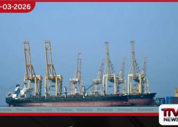 ලෝක බලශක්ති අර්බුදය හමුවේ  ට්‍රම්ප්ගෙන් දැඩි තීරණයක්