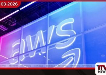 එක්සත් අරාබි එමීර් රාජ්‍යයේ  Amazon AWS දත්ත මධ්‍යස්ථානයකට ප්‍රහාරයක්