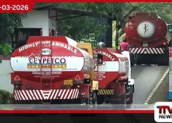 මැදපෙරදිග යුද්ධය මැදත් ලබන 37 දිනකට ප්‍රමාණවත් ඉන්ධන තොග පවතින බවට තහවුරු කිරීමක්