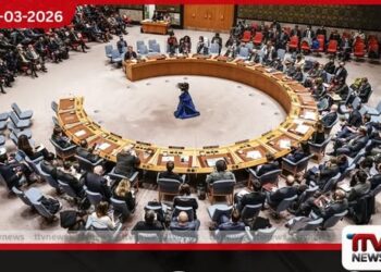 මැදපෙරදිග අර්බුදය ගැන සාකච්ඡා කිරීමට එක්සත් ජාතීන්ගේ ආරක්ෂක මණ්ඩලය හදිසියේ රැස්වේ