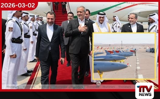 කටාර් ගුවන් සීමාවට ඇතුළු වූ ඉරාන ඩ්රෝන යානා කටාර් ප්රහාරක යානා මගින් බිම හෙළයි: